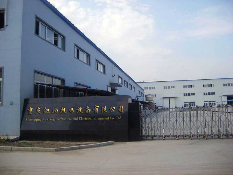 চীন Chongqing Niubai Electromechanical Equipment Co., Ltd. Company Profile 